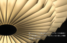 画像をギャラリービューアに読み込む, シーリングライトJKC140 LED 調光調温 リモコン (インテリア照明 間接照明 ペンダントライト 天井照明 北欧)