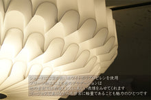 画像をギャラリービューアに読み込む, シーリングライトJKC140BIG LED 調光調温 リモコン (インテリアライト 間接照明 ペンダントライト 天井照明 北欧)