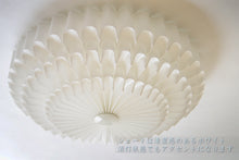 画像をギャラリービューアに読み込む, シーリングライトJKC140BIG LED 調光調温 リモコン (インテリアライト 間接照明 ペンダントライト 天井照明 北欧)