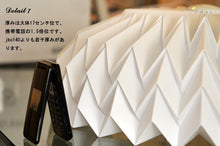 画像をギャラリービューアに読み込む, シーリングライトJKC144 LED 調光調温 リモコン (インテリアライト 間接照明 ペンダントライト 天井照明 北欧)