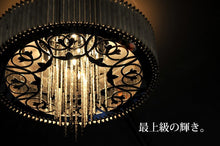 画像をギャラリービューアに読み込む, シーリングライトJKC145(インテリア照明 間接照明 ペンダントライト 天井照明 北欧)