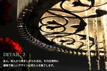 画像をギャラリービューアに読み込む, シーリングライトJKC145(インテリア照明 間接照明 ペンダントライト 天井照明 北欧)