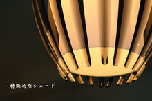 画像をギャラリービューアに読み込む, ペンダントライトJKC146(シーリングライト インテリア照明 天井照明 北欧)