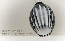 画像をギャラリービューアに読み込む, ペンダントライトJKC146(シーリングライト インテリア照明 天井照明 北欧)