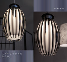 画像をギャラリービューアに読み込む, ペンダントライトJKC146(シーリングライト インテリア照明 天井照明 北欧)