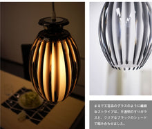 画像をギャラリービューアに読み込む, ペンダントライトJKC146(シーリングライト インテリア照明 天井照明 北欧)