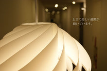 画像をギャラリービューアに読み込む, ペンダントライトJKC148(シーリングライト インテリア照明 天井照明 北欧)