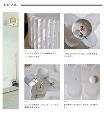 画像をギャラリービューアに読み込む, シーリングライトJKC149(インテリア照明 間接照明 ペンダントライト 天井照明 北欧)