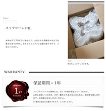 画像をギャラリービューアに読み込む, シーリングライトJKC149(インテリア照明 間接照明 ペンダントライト 天井照明 北欧)