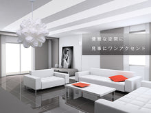 画像をギャラリービューアに読み込む, ペンダントライトJKC153(間接照明 シーリングライト インテリア照明 天井照明 北欧)