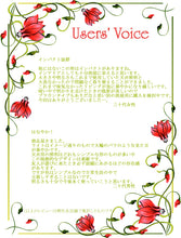 画像をギャラリービューアに読み込む, シーリングライトJKC156LEDBIG 調光調温 リモコン三段調節(インテリアライト 間接照明 ペンダントライト 天井照明 北欧)