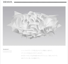 画像をギャラリービューアに読み込む, シーリングライトJKC156LEDBIG 調光調温 リモコン三段調節(インテリアライト 間接照明 ペンダントライト 天井照明 北欧)