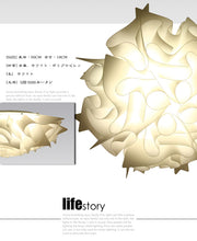 画像をギャラリービューアに読み込む, シーリングライトJKC156whiteLED(インテリアライト 間接照明 ペンダントライト 天井照明 北欧)