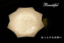 画像をギャラリービューアに読み込む, シーリングライトJKC157 LED 調光調温 リモコン (インテリアライト 間接照明 ペンダントライト 天井照明 北欧)