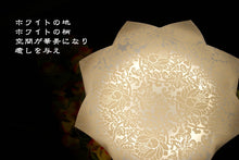 画像をギャラリービューアに読み込む, シーリングライトJKC157 LED 調光調温 リモコン (インテリアライト 間接照明 ペンダントライト 天井照明 北欧)