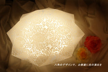 画像をギャラリービューアに読み込む, シーリングライトJKC157 LED 調光調温 リモコン (インテリアライト 間接照明 ペンダントライト 天井照明 北欧)