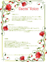 画像をギャラリービューアに読み込む, シーリングライトJKC157 LED 調光調温 リモコン (インテリアライト 間接照明 ペンダントライト 天井照明 北欧)