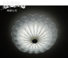 画像をギャラリービューアに読み込む, シーリングライトJKC162 LED (インテリア照明 間接照明 ペンダントライト 天井照明 北欧)