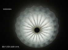 画像をギャラリービューアに読み込む, シーリングライトJKC162 LED (インテリア照明 間接照明 ペンダントライト 天井照明 北欧)