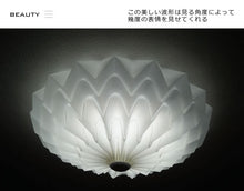 画像をギャラリービューアに読み込む, シーリングライトJKC162 LED (インテリア照明 間接照明 ペンダントライト 天井照明 北欧)