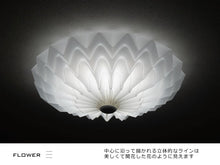 画像をギャラリービューアに読み込む, シーリングライトJKC162 LED (インテリア照明 間接照明 ペンダントライト 天井照明 北欧)