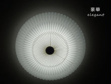 画像をギャラリービューアに読み込む, シーリングライトJKC163 LED (インテリア照明 間接照明 ペンダントライト 天井照明 北欧)