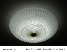 画像をギャラリービューアに読み込む, シーリングライトJKC163 LED (インテリア照明 間接照明 ペンダントライト 天井照明 北欧)
