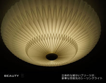 画像をギャラリービューアに読み込む, シーリングライトJKC163 LED (インテリア照明 間接照明 ペンダントライト 天井照明 北欧)