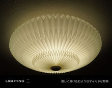 画像をギャラリービューアに読み込む, シーリングライトJKC163 LED (インテリア照明 間接照明 ペンダントライト 天井照明 北欧)