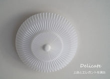 画像をギャラリービューアに読み込む, シーリングライトJKC163 LED (インテリア照明 間接照明 ペンダントライト 天井照明 北欧)