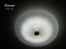 画像をギャラリービューアに読み込む, シーリングライトJKC164 LED (インテリア照明 間接照明 ペンダントライト 天井照明 北欧)