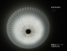 画像をギャラリービューアに読み込む, シーリングライトJKC164 LED (インテリア照明 間接照明 ペンダントライト 天井照明 北欧)