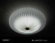 画像をギャラリービューアに読み込む, シーリングライトJKC164 LED (インテリア照明 間接照明 ペンダントライト 天井照明 北欧)