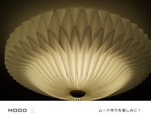 画像をギャラリービューアに読み込む, シーリングライトJKC164 LED (インテリア照明 間接照明 ペンダントライト 天井照明 北欧)