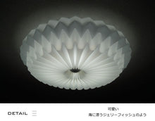 画像をギャラリービューアに読み込む, シーリングライトJKC165 LED (インテリア照明 間接照明 ペンダントライト 天井照明 北欧)