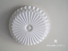 画像をギャラリービューアに読み込む, シーリングライトJKC165 LED (インテリア照明 間接照明 ペンダントライト 天井照明 北欧)