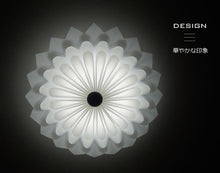 画像をギャラリービューアに読み込む, シーリングライトJKC166 LED 調光調温 リモコン (インテリア照明 間接照明 ペンダントライト 天井照明 北欧)