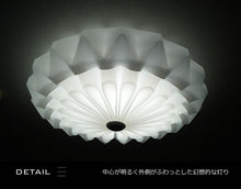 画像をギャラリービューアに読み込む, シーリングライトJKC166 LED 調光調温 リモコン (インテリア照明 間接照明 ペンダントライト 天井照明 北欧)