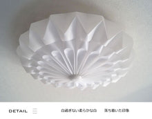 画像をギャラリービューアに読み込む, シーリングライトJKC166 LED 調光調温 リモコン (インテリア照明 間接照明 ペンダントライト 天井照明 北欧)