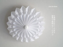 画像をギャラリービューアに読み込む, シーリングライトJKC166 LED 調光調温 リモコン (インテリア照明 間接照明 ペンダントライト 天井照明 北欧)