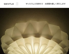 画像をギャラリービューアに読み込む, シーリングライトJKC166 LED 調光調温 リモコン (インテリア照明 間接照明 ペンダントライト 天井照明 北欧)