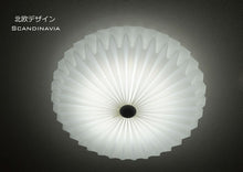 画像をギャラリービューアに読み込む, シーリングライトJKC167 LED (インテリア照明 間接照明 ペンダントライト 天井照明 北欧)