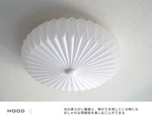 画像をギャラリービューアに読み込む, シーリングライトJKC167 LED (インテリア照明 間接照明 ペンダントライト 天井照明 北欧)