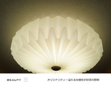 画像をギャラリービューアに読み込む, シーリングライトJKC167 LED (インテリア照明 間接照明 ペンダントライト 天井照明 北欧)