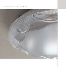 画像をギャラリービューアに読み込む, LEDシーリングライト JKC180 (インテリア照明 間接照明 ペンダントライト 天井照明 北欧)