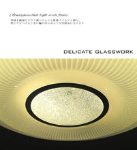 画像をギャラリービューアに読み込む, LEDシーリングライト JKC181 (インテリア照明 間接照明 ペンダントライト 天井照明 北欧)