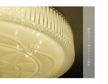 画像をギャラリービューアに読み込む, LEDシーリングライト JKC182 (インテリア照明 間接照明 ペンダントライト 天井照明 北欧)