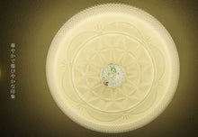 画像をギャラリービューアに読み込む, LEDシーリングライト JKC182 (インテリア照明 間接照明 ペンダントライト 天井照明 北欧)