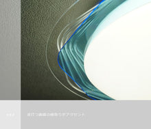 画像をギャラリービューアに読み込む, LEDシーリングライト JKC184 (インテリア照明 間接照明 ペンダントライト 天井照明 北欧)
