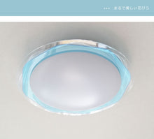 画像をギャラリービューアに読み込む, LEDシーリングライト JKC184 (インテリア照明 間接照明 ペンダントライト 天井照明 北欧)
